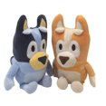 thumbnail image 3 of Tatum88 Bluey Dad 12" (Bandit) & Mum 11" (Chilli) - 2 Pack Plush Bundle, 3 of 4