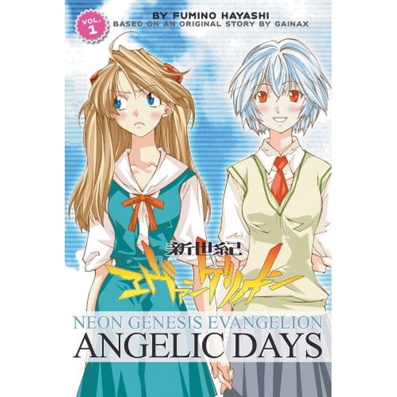 Pre-Owned Neon Genesis Evangelion: Angelic Days, Vol. 1