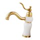thumbnail image 1 of Grifo monomando para lavabo de baño vintage de mármol dorado 8, 1 of 9