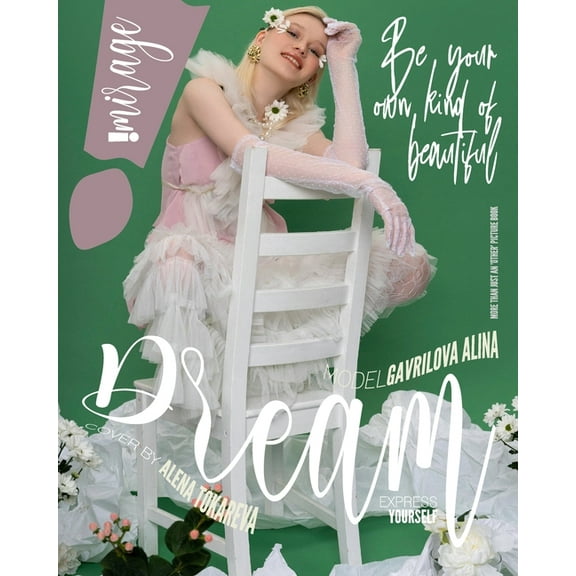 IMIRAGEmagazine Issue: #2371: IMIRAGEmagazine, (Paperback)