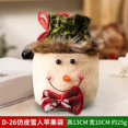 thumbnail image 1 of Saco de Navidad OEM para niños, bolsa de regalos de Navidad, bolsa de almacenamiento de dulces, exquisita bolsa de manzana de Papá Noel, regalos publicitarios promocionales de Navidad, 1 of 4