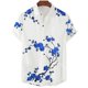 thumbnail image 3 of Camisa hawaiana con estampado 3D de flores de cerezo y ciruelo para hombre, blusas hawaianas de verano para mujer, blusas con solapa y mangas cortas, 3 of 5