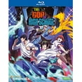 thumbnail image 1 of Le Dieu du Lycée, la Série Complète [Blu-ray], 1 of 1