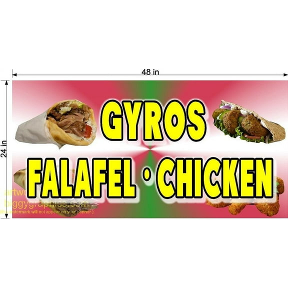 GYROS FALAFEL CHICKEN VINYL BANNER 2' x 4'