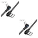 thumbnail image 1 of Moyic Cable USB de 2m 2.4A Cable de carga rápida tipo C Cable de de teléfono LED para Cable de de datos Micro-Usb de 90 grados Negro micro de 1 m 2Conjunto, 1 of 6