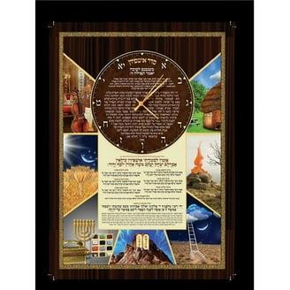 Simone Animated Cat Clock - Black - Walmart.com