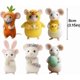 thumbnail image 2 of Uuiauoio Easter Felt Bunny Ornaments - Handmade Wool Felt Bunny Ornaments,Cute Felted Rabbit Animal Figurine for Tree,Soft Felted Mouse for Easter Basket Stuffers,Tiered Tray Decor & Spring Gift, 2 of 2