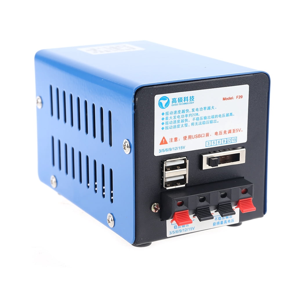 20W Manual Hand Crank Generator Outdoor Portable Emergency Power Supply