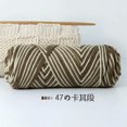 thumbnail image 1 of Xiao Hua Hilo de lana para proyectos de tejido y crochet: hilo premium teñido a mano, suave y duradero, Hometown Yarn, 500 g, color caqui B, 1 of 4