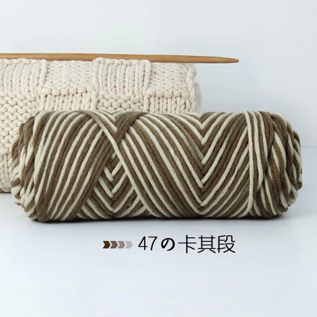 Xiao Hua Hilo de lana para proyectos de tejido y crochet: hilo premium teñido a mano, suave y duradero, Hometown Yarn, 500 g, color caqui B