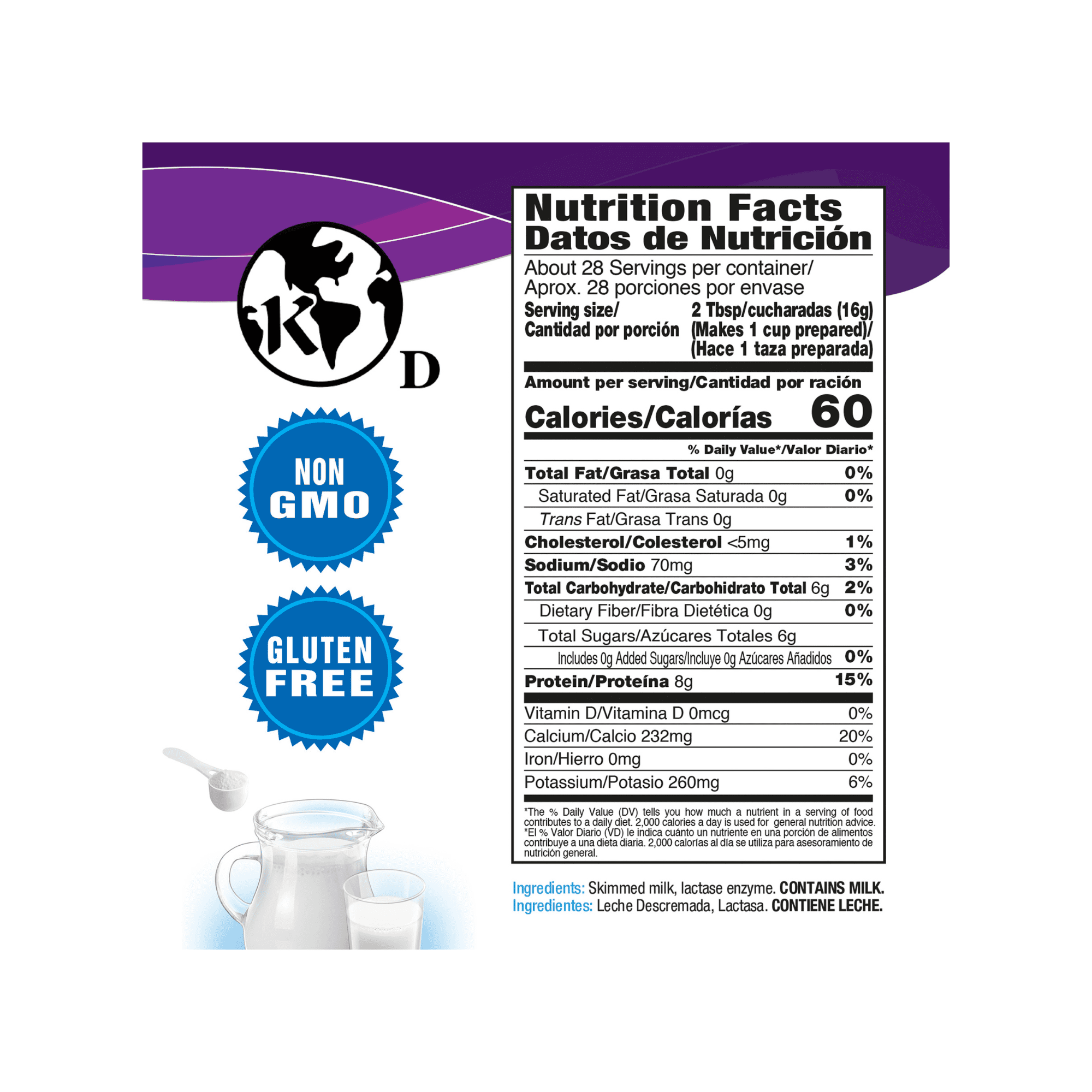 DairySky Lactose-Free Skim Milk Powder, Fat-Free, Non-GMO, Kosher, Protein & Calcium, 24 oz, 3-Pack