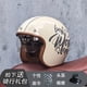 thumbnail image 2 of Casco de motocicleta retro de última generación, abierto, 3/4, para bicicleta tipo chopper, con lente, aprobado por DOT, orz-060, 2 of 5