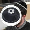 thumbnail image 4 of Yamaka Hat Kippah Cap Skull Cap Lightweight Polyester Stylish Embroidery for Adult Men Daily Wear, 4 of 9