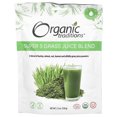 thumbnail image 1 of Organic Traditions Mélange de Jus Super 5 Herbes, 5.3 Oz, 1 of 1