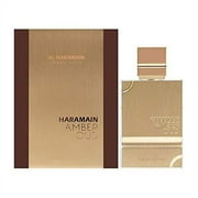 Haramain Amber Oud Gold Edition Eau De Parfum 2.0 oz Oriental Vanilla Fragrance