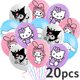thumbnail image 1 of Conjunto de globos de Sanrio Kawaii, figura de Anime, Hello Kitty, Melody Kuromi, canela, decoración de fiesta de cumpleaños, juguetes para niños, 1 of 4