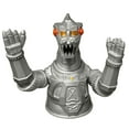 thumbnail image 2 of Diamond Select Toys Godzilla - Mechagodzilla Bust Bank - 8 in, 2 of 5