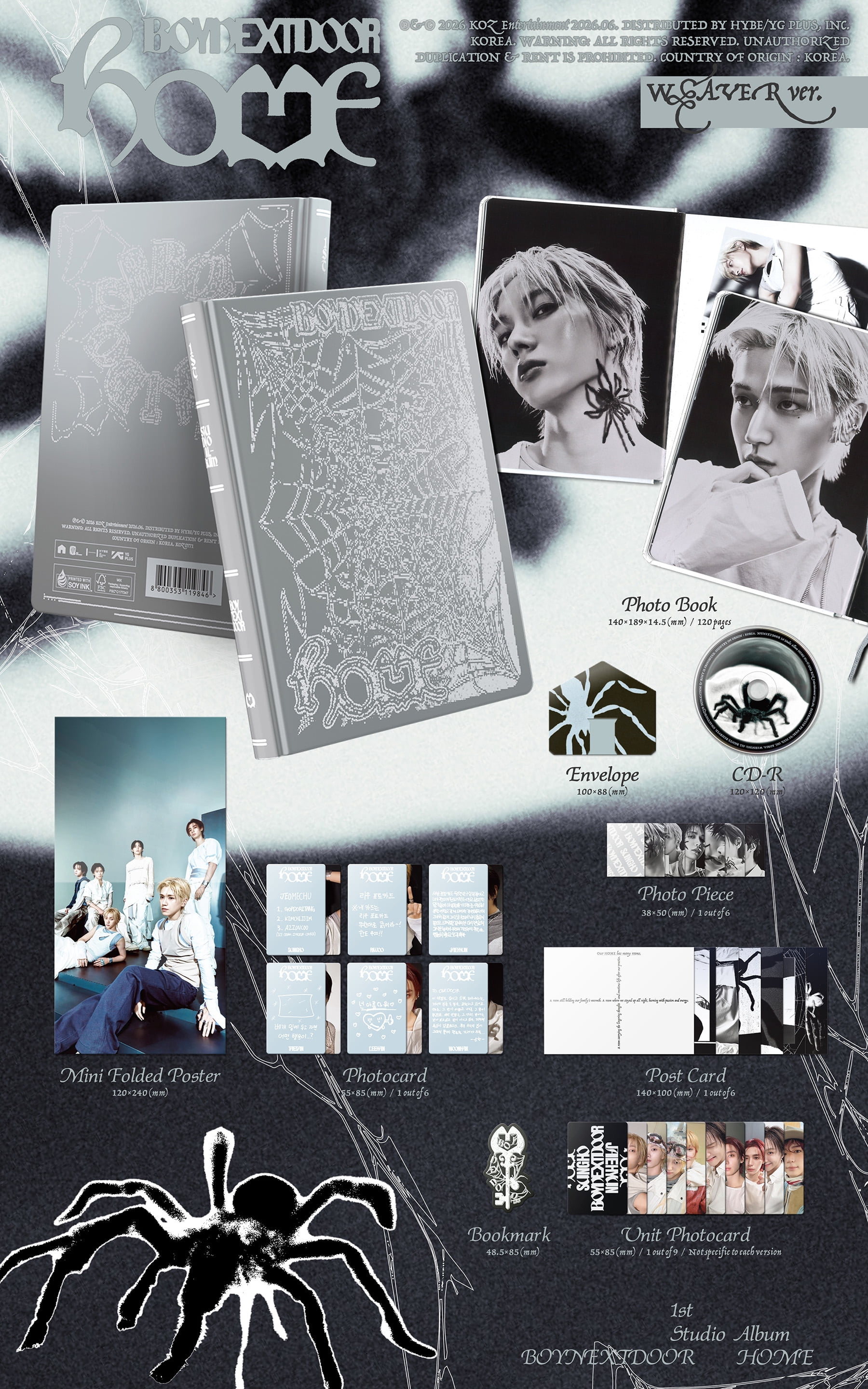 Boynextdoor - 1st STUDIO ALBUM 'HOME' (WEAVER ver.) (Walmart Exclusive) - CD