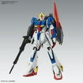 thumbnail image 2 of Bandai: Gundam Master Grade Zeta Gundam "Ver. Ka" Action Figure, with Metallic Finish, 2 of 7