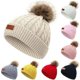 thumbnail image 4 of Boy Girls Pom Bobble Hat Warm Baby Toddler Kids Hat Detachable Pompoms Knitted, 4 of 4