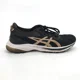 thumbnail image 1 of Asics Womens Gel Kumo Lyte 2 Running Shoes Black 1012A913 Lace Up Mesh Low 7M, 1 of 6