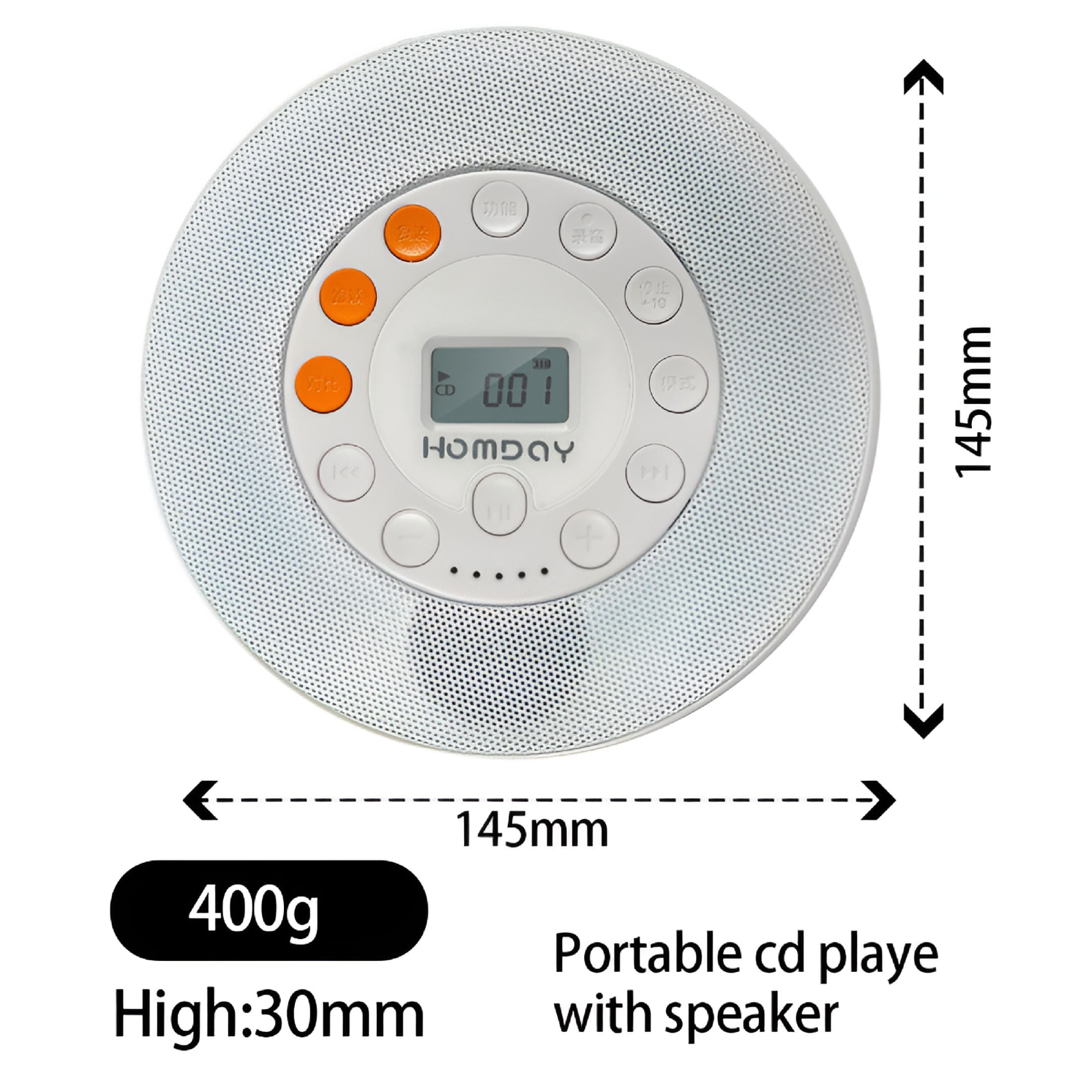 GJX 2026 New Cd Player Walkman Mp3 Music Cd Album Mini Portable Cd Player Personal Exclusive Player for Travel,Home,Office,Workout,Leisure - White