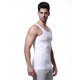 thumbnail image 5 of Mens Slimming Body Shaper Vest Shirt Abs Abdomen Slim, 5 of 5