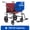 Burgundy, variant on Medline Transport Wheelchair with Permanent Full-Length Arms, Durable, Swing-Away Footrests, 300 lb Weight Capacity, Teal