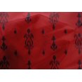 thumbnail image 4 of oneOone Cotton Silk Fabric Arrow & Paisley Ikat Print Fabric BTY 42 Inch Wide, 4 of 4