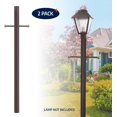 Solus SP7BZ 7' Outdoor Direct Burial Lamp Post with Cross Arm, Fits