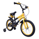 thumbnail image 2 of Bicicleta Infantil Para Niño HORNET Terrafit R16 Amarilla, 2 of 7