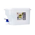 thumbnail image 1 of Toystoory 3.5L Cold Water Jug Water Jug Tea Jar Beverage Ice Lemonade for Juice Cocina y Comedor, 1 of 1
