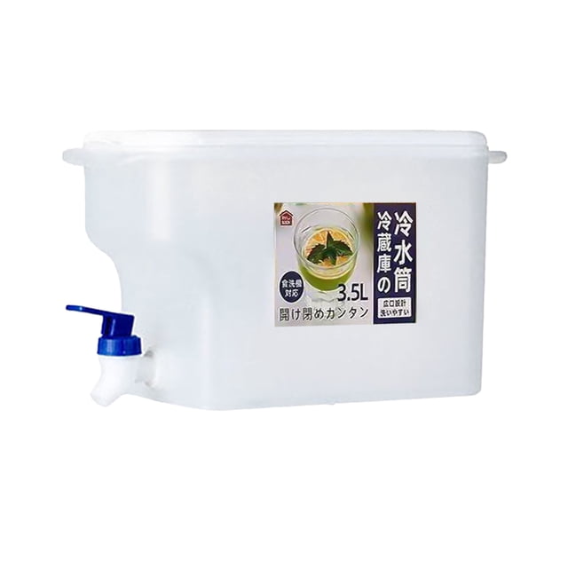 Toystoory 3.5L Cold Water Jug Water Jug Tea Jar Beverage Ice Lemonade for Juice Cocina y Comedor