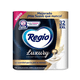 thumbnail image 1 of Papel higienico Regio luxury 32 rollos, 1 of 1