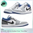 thumbnail image 1 of N I-K-E A i r-Jor-dan 1 Low True Blue DM1199-140 Men's US4-14 NEW, 1 of 6