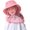 Pink 01, variant on Mosquito  Net Hat -  Cap UPF 50+ Sun Protection for Beekeeping Garden Fishing