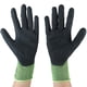 thumbnail image 3 of Guantes De Trabajo Recubiertos De Nitrilo Transpirables Antideslizantes Guantes Dinámicos De Moda Xl Serendint EL007947-00, 3 of 6