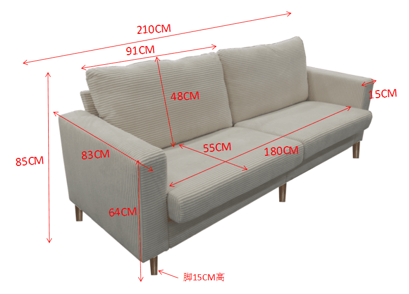 Gewnee 74.8"Futon Sofa Bed Couch Modern Convertible Folding Futon Set for Living Room or Bedroom