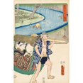 thumbnail image 2 of Utagawa Kunisada (Toyokuni III) 13x18 Black Ornate Wood Framed Double Matted Museum Art Print Titled - Fujieda (1854), 2 of 5
