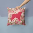 thumbnail image 2 of Tibetial Mastiff Shabby Chic Pink Roses Fabric Decorative Pillow, 2 of 4