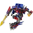 thumbnail image 4 of Transformation Toys Movie Series Alloy Edition Prime Car Robot Model Action Figure, 6.8 inches, 4 of 7