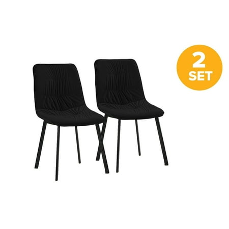 Contemporary Chair (Dining Room Kitchen Chairs Set of 2 with Brush Microfiber Cushion, Contemporary Modern Furniture, Desk Chair with Metal Legs)