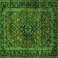 thumbnail image 1 of Ahgly Company Indoor Square Persian Green Traditional Area Rugs, 3' Square, 1 of 1