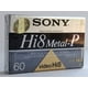 thumbnail image 1 of Cinta de vídeo Sony Hi8/Digital8 Metal Particle, paquete de 1 unidad, 1 of 2