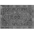 thumbnail image 1 of Ahgly Company Indoor Rectangle Persian Gray Traditional Area Rugs, 2' x 5', 1 of 1