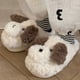 thumbnail image 5 of Minnieouse Zapatillas de casa de felpa, suaves y cálidas, tamaño adecuado para mayor comodidad, pareja divertida, encantadoras zapatillas de Calzado blanquecino 44-45, 5 of 6
