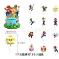 thumbnail image 3 of Cartoon Mario Party Decorations, Birthday Supplies including Banners, Balloons, Cake Toppers for Cartoon Birthday Party Decorations, 3 of 3