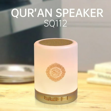 

Ycolew New Speaker Quran Speaker Lamp with Remote Portable LED Bluetooth Touch Cube FM MP3 Music Player Night Light Rechargeable Bedside Outdoor Desk Table Lamp