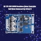 thumbnail image 4 of Brushless Controller Module No Hall Motor Balancing Car Driver Control Board, 4 of 7