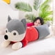 thumbnail image 1 of 55/75/95/110cm Cute / Soft / Husky Plush Toy / Strip Husky Pillow / Doll / Children's Birthday Gift / Christmas Giftgrey55cm Deng Xun unisex, 1 of 2